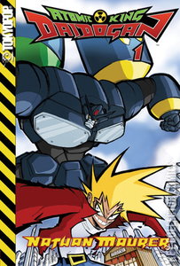 Atomic King Daidogan #1