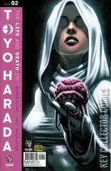 Variant Cover for Life and Death of Toyo Harada, The #2
