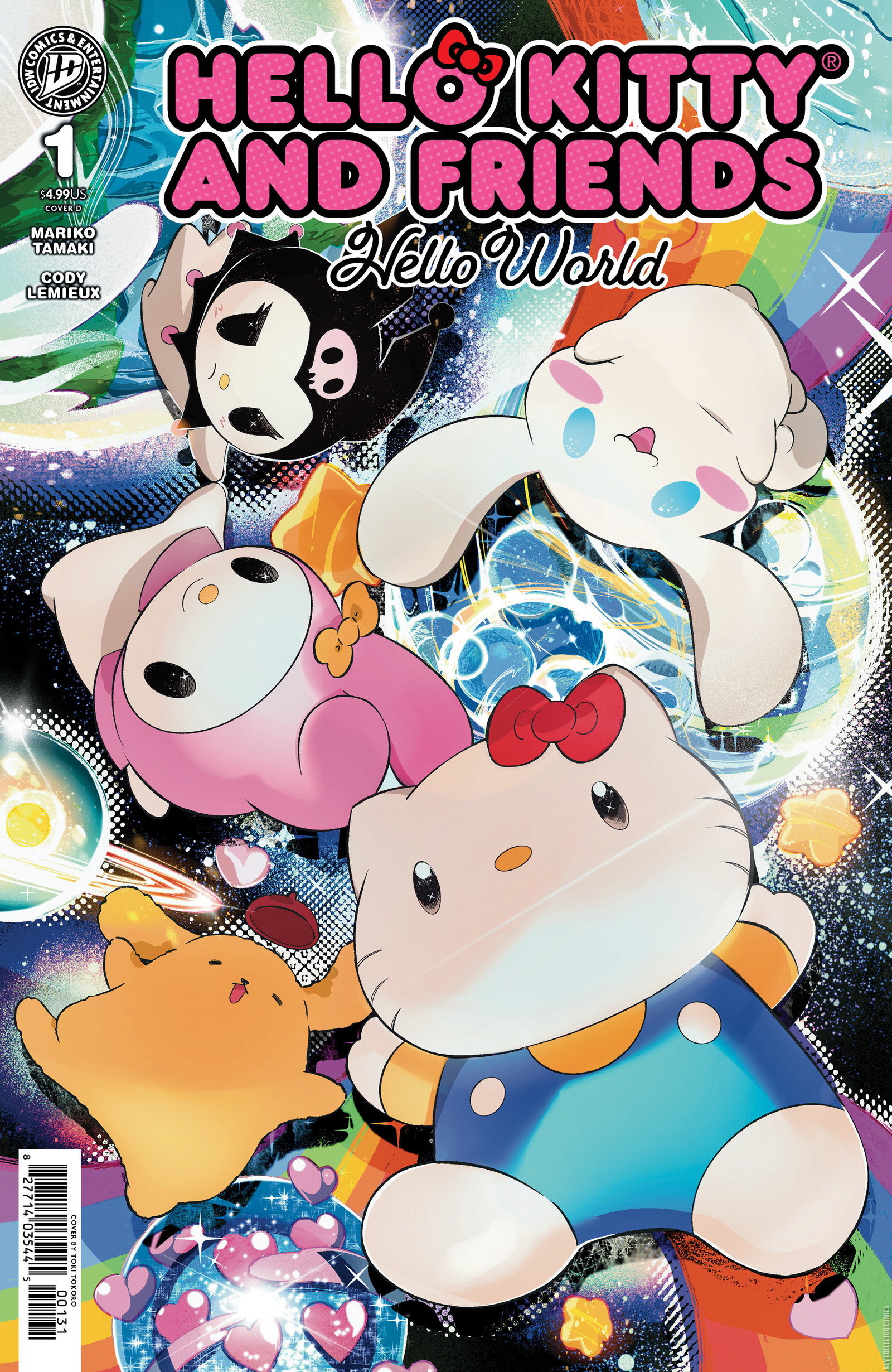 HELLO WORLD スペシャル・エディション('19「HELLO WORL… HELLO WORLD Blu-rayスペシャル・エディション 2枚組