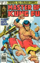 Variant Cover for Master of Kung Fu #82