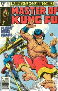 Master of Kung Fu #82