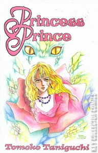 Princess Prince #8