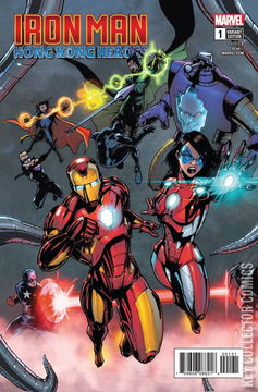 Variant Cover for Iron Man: Hong Kong Heroes #1