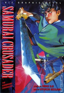 Samurai Crusader: The Kumomaru Chronicles