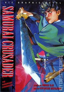 Samurai Crusader: The Kumomaru Chronicles #0