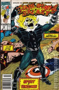 Guardians of the Galaxy #14