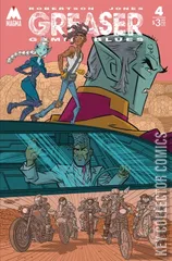 Cover for Greaser: Gemini Blues #4