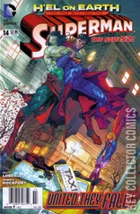 Variant Cover for Superman #14