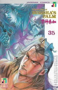 The Force of Buddha's Palm #35