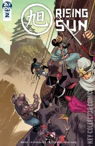 Rising Sun #2