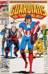 Cover for Guardians of the Galaxy #30