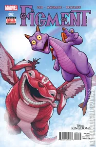 Figment #2