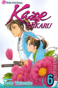 Kaze Hikaru #6