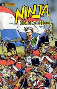 Ninja High School #14