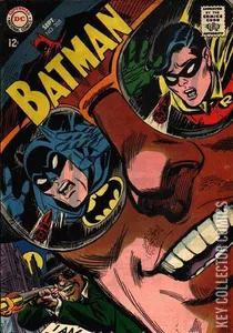 Batman #205