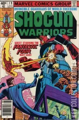 Cover for Shogun Warriors #19