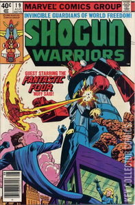Shogun Warriors
