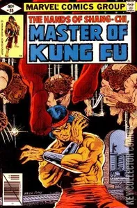 Master of Kung Fu #80