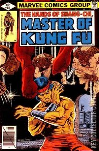 Master of Kung Fu #80