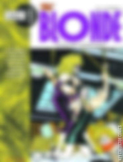 EROS GRAPHIC ALBUMS VOLUME visual data 2