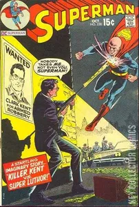 Superman #230