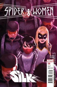 Silk #8