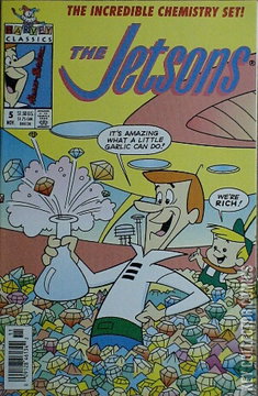 Variant Cover for Jetsons, The #5