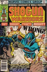 Variant Cover for Shogun Warriors #17