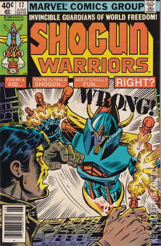 Variant Cover for Shogun Warriors #17
