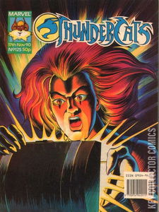 Thundercats #125