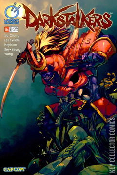 Variant Cover for Darkstalkers #5
