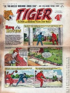Tiger #131