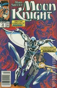 Marc Spector: Moon Knight #12