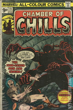 Variant Cover for Chamber of Chills #19