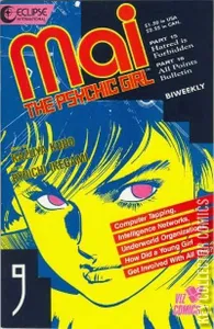 Mai, the Psychic Girl #9