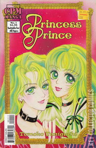 Princess Prince #1