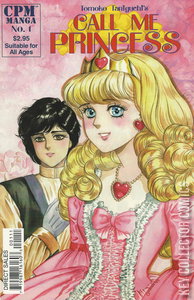 Call Me Princess #1
