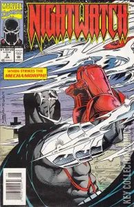 Nightwatch #3