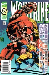 Variant Cover for Wolverine #93