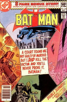 Variant Cover for Batman #328