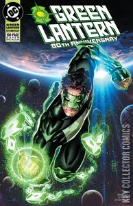 Green Lantern 80th Anniversary #1