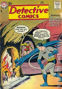 Detective Comics #247