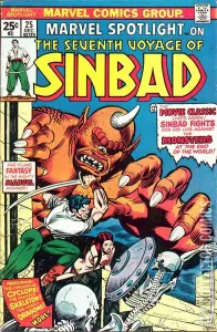 Marvel Spotlight #25