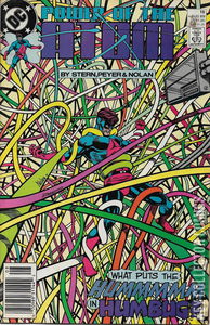 Power of the Atom #15