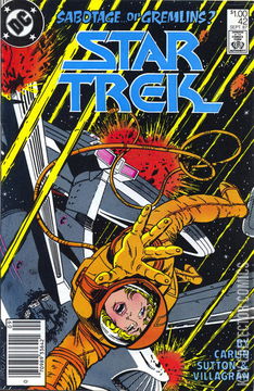 Variant Cover for Star Trek #42