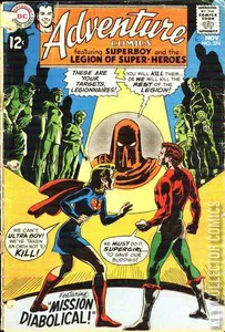 Adventure Comics #374