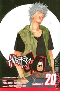 Hikaru No Go #20