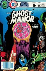Variant Cover for Ghost Manor #71