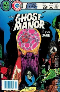 Ghost Manor #71