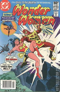 Variant Cover for Wonder Woman #285